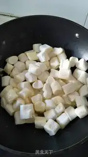 Make Coco Cow Roll step 2