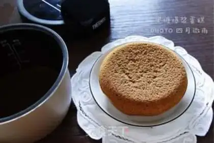 Make Net marmalade pearl cake step 14