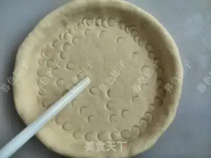 Make Quick pizza step 1