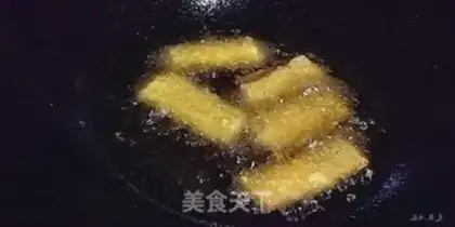 Make Smoky Belt step 4