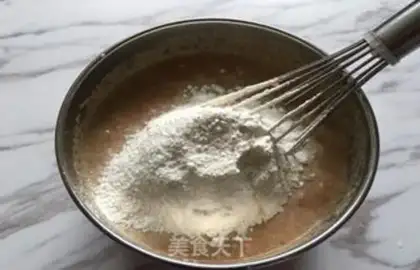 Make Cinnamon carrot cake step 5