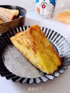Make Toast yogurt triangle step 8