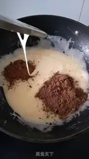 Make Coco Cow Roll step 3