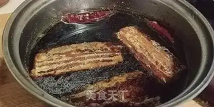 Make Smoky Belt step 5