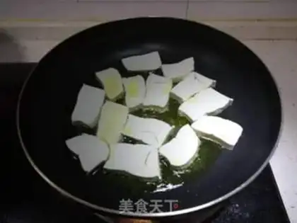 Make Dry pan tofu step 3
