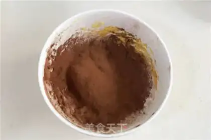 Make Coffee-bean cookies step 4