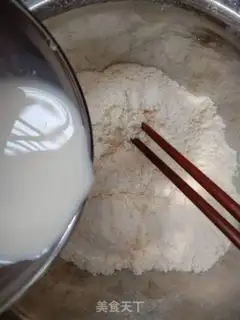 Make Succon sesame step 3