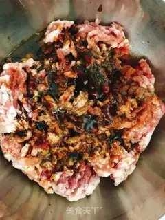 Make Pork radish dumplings step 0
