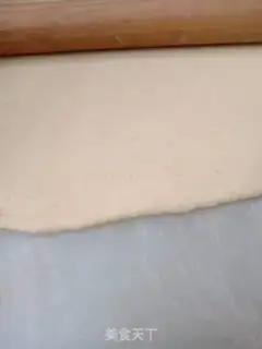 Make Succon sesame step 4