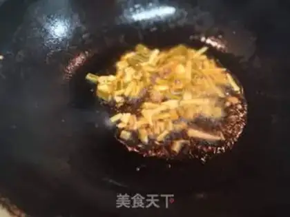 Make Sour soybean cod step 2