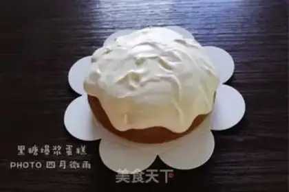 Make Net marmalade pearl cake step 18