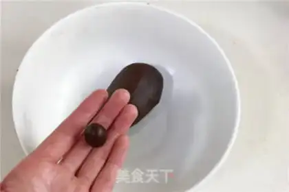 Make Coffee-bean cookies step 6
