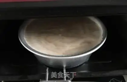 Make Cinnamon carrot cake step 9