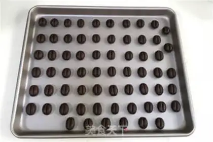 Make Coffee-bean cookies step 7