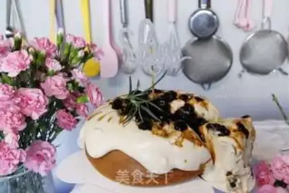 Make Net marmalade pearl cake step 20