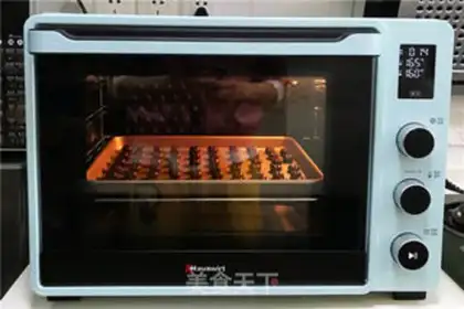 Make Coffee-bean cookies step 8