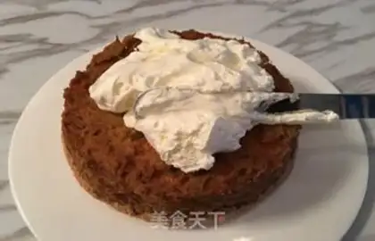 Make Cinnamon carrot cake step 11