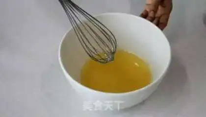 Make Corn oil pecan step 3