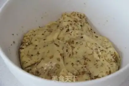 Make Corn oil pecan step 6