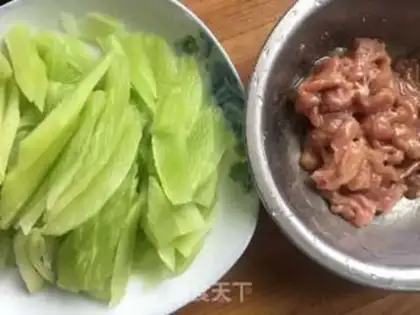 Make Spam step 1
