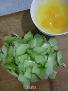 Make Fried eggs step 1