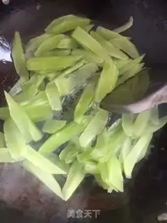 Make Spam step 3