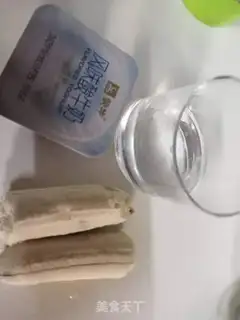 Make Grandma Banana Acid step 0