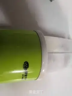 Make Grandma Banana Acid step 1