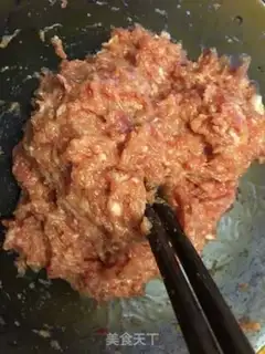 Make Wearing shrimp dumplings step 0