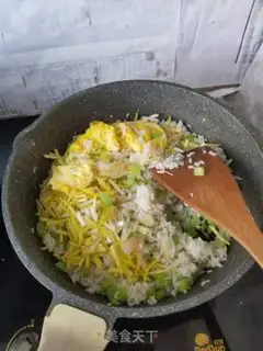 Make Shrimp rice step 5