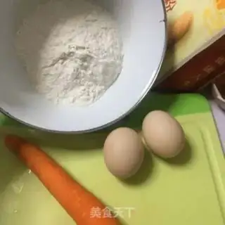 Make Carrot eggcake step 0