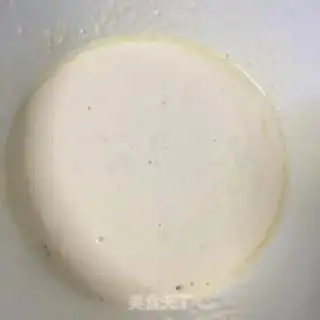 Make Carrot eggcake step 2