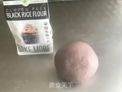 Make Black Mixer step 0