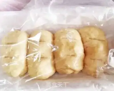 Make Honey bread step 3