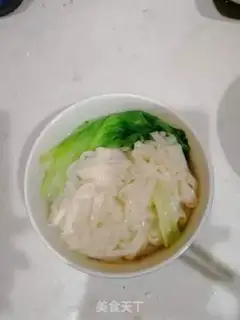 Make Hot noodles step 5