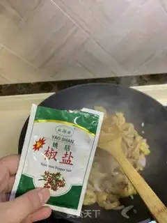 Make Pretzel squid step 8