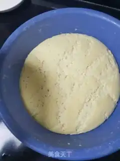 Make Ham-haired pasta step 0