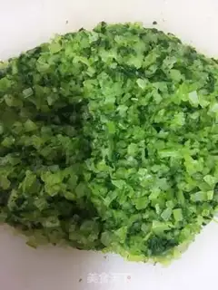 Make Celery pork dumplings step 2