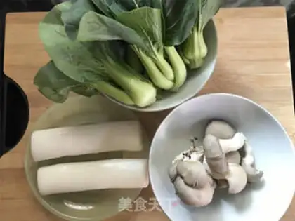 Make Cream mushroom soup step 0