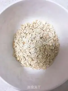 Make Milk oatmeal step 0