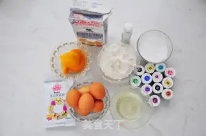 Make Dragoncat cake step 0