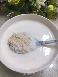 Make Milk oatmeal step 3