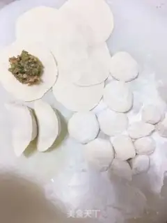Make Celery pork dumplings step 6
