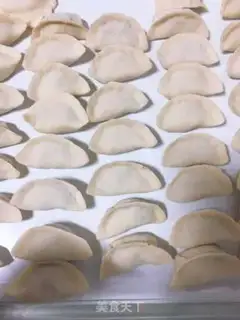 Make Celery pork dumplings step 7