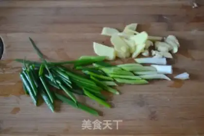 Make The fragrance of honey step 1