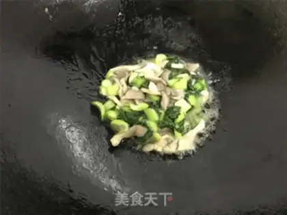 Make Cream mushroom soup step 5