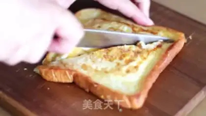 Make Breakfast step 8