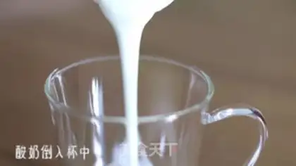 Make Breakfast step 10