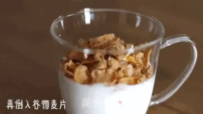 Make Breakfast step 11