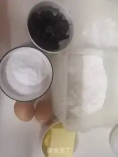 Make Cranberry cookies step 0